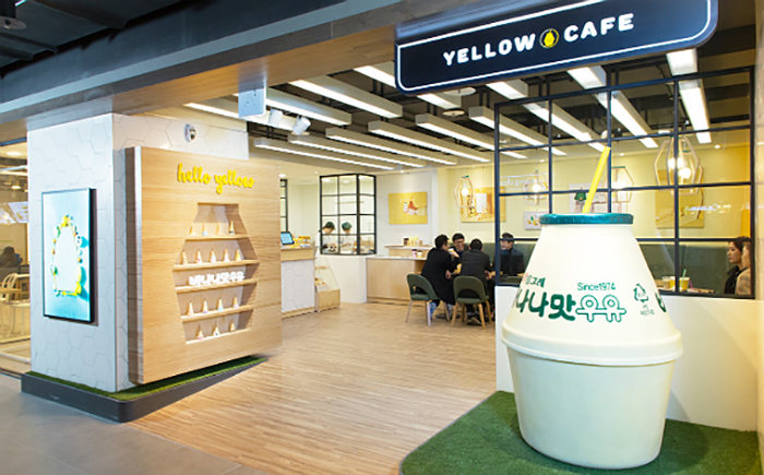 「香蕉牛奶」 Yellow Cafe