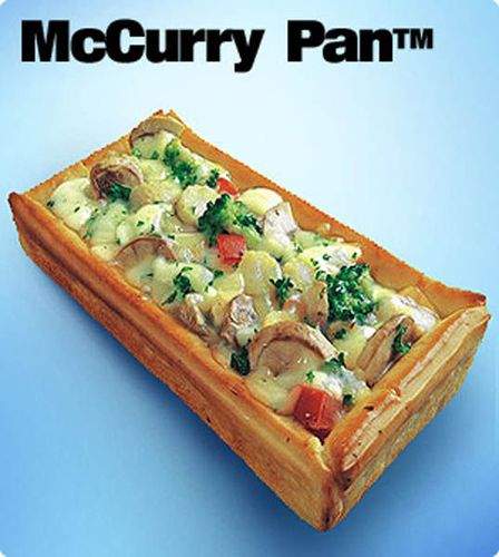 印度：McDonald’s McCurry Pan