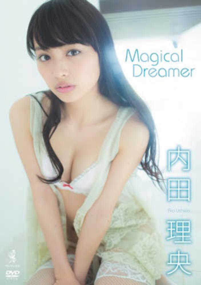 內田理央寫真集 - 《Magical Dreamer》 (7)